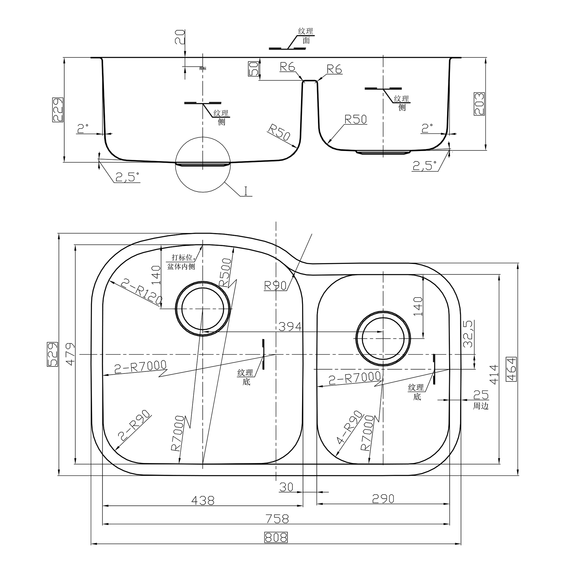 Aquacubic Drawn Pressad Rostfritt Stål Dubbelskål Undermonterad Drawn Köksdiskbänk